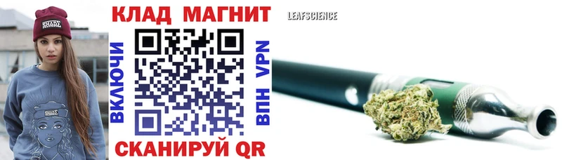 Где купить наркотики Великий Новгород Кодеин  Марихуана  Cocaine  Мефедрон  ГАШ 