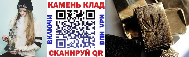 ГАШ Изолятор  мориарти формула  Великий Новгород 