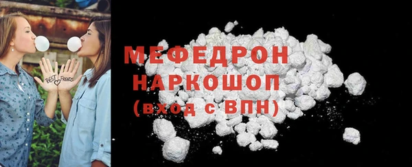 гашик Новодвинск