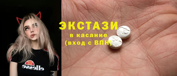 гашик Новодвинск