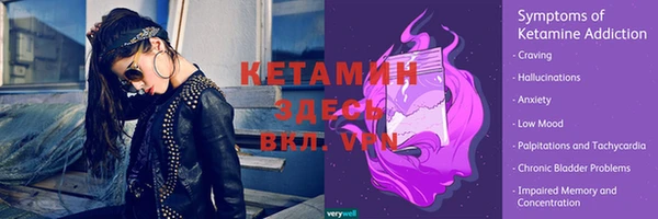 каннабис Анжеро-Судженск