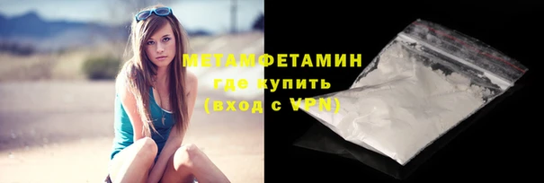 соль курить ск Анива
