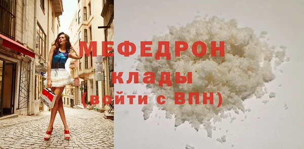 гашик Новодвинск