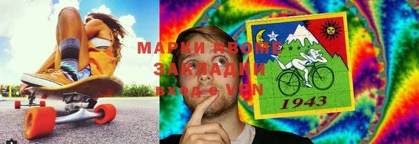 ECSTASY Новозыбков