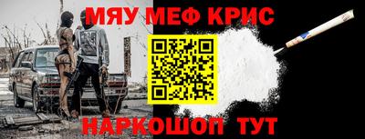 кокаин колумбия Беслан