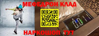 кокаин колумбия Беслан