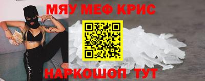 кокаин колумбия Беслан
