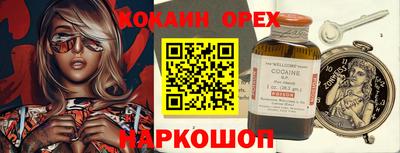 не бодяженный Берёзовский