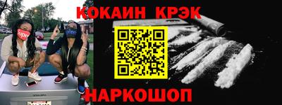 не бодяженный Берёзовский