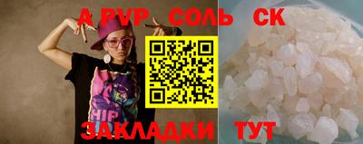 не бодяженный Берёзовский