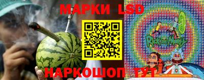 кокаин колумбия Беслан