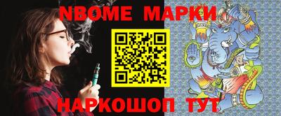 кокаин колумбия Беслан