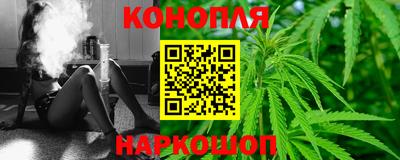 кокаин колумбия Беслан