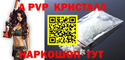 кокаин колумбия Беслан