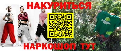 кокаин колумбия Беслан