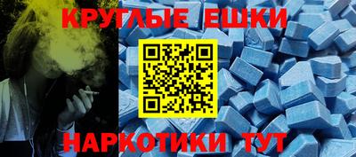 кокаин колумбия Беслан