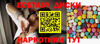 кокаин колумбия Беслан