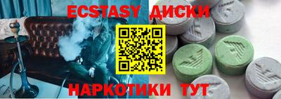 не бодяженный Берёзовский