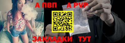 не бодяженный Берёзовский