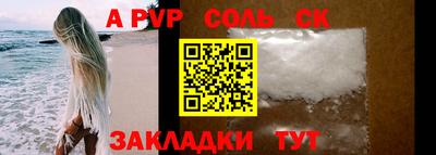 не бодяженный Берёзовский