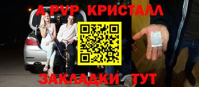 кокаин колумбия Беслан