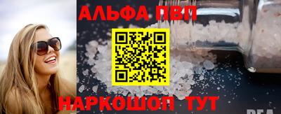 кокаин колумбия Беслан