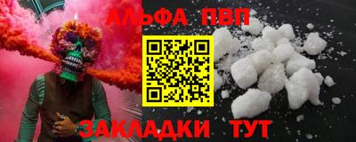 кокаин колумбия Беслан