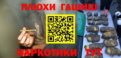 кокаин колумбия Беслан