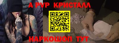 не бодяженный Берёзовский