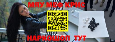 кокаин колумбия Беслан