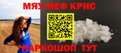 кокаин колумбия Беслан