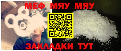 кокаин колумбия Беслан