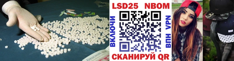 Лсд 25 экстази ecstasy  Великий Новгород 