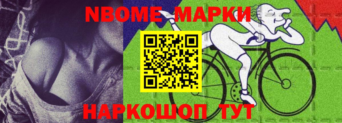 Cocaine Великий Новгород