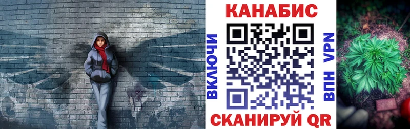 где можно купить наркотик  hydra рабочий сайт  Канабис Ganja  Великий Новгород 